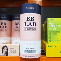 뉴트리원 비비랩 더 콜라겐 1500 ﻿2g x 90포 코스트코