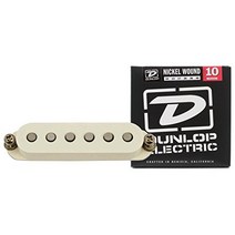 Suhr ML Standard Michael Landau Single Coil Pickup Bridge Hot White w/Strings, 1