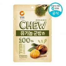 (청정원) 츄앤리얼 유기농군밤츄 80g, 1개