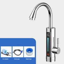 3300w 전기 주방 인스턴트 난방 수도꼭지 히터 뜨거운 차가운 이중 사용 tankless 물 신속하게 led 디스플레이와 탭을 가열, 실버 220v, 영국 플러그