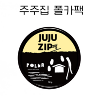 주주집 폴카팩 살구씨가루 워시오프팩 [polka pack], 1개