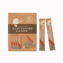 알고보니 만능조미분말 5g x 10개입