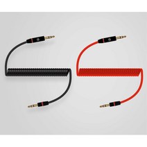 자동차 스마트기기 연결 코일방식 케이블 오디오 AUX, 블랙