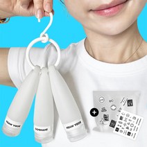 위트렌드 고퀄리티 수영장 여행용 세면 도구 실리콘 튜브 화장품 공병 고리 세트, 60ml, 3개