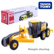 Tomica 긴 유형 No.140 코마츠 모터 그레이더 GD675-6 1:81 다카라 토미 금속 캐스트 자동차 차량 완구 어, 한개옵션0