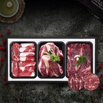 명품횡성청정한우 [횡성청정한우]횡성한우 명품 구이 3종세트(1.0kg), 1