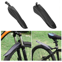 자전거 머드가드 흙받이 물막이 싸이클 MTB 삼천리, 자전거머드가드, 1개