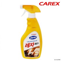 원색 보호 광택 UVC 차량 세차 와스 중형세단세차 남편선물 차량왁스 승용차세차 셀프광택 동호회선물