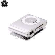 휴대용cd플레이어 어학용cd플레이어 벽걸이 카세프 시디 dvd 휴대용 MP3 플레이어 미니 클립 방수 스포츠 m, 01 WHITE_01 기타