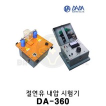 다다전기 자동절연유내압시험기 DA-360