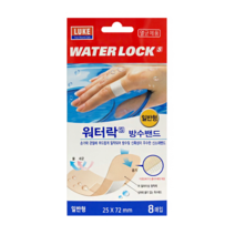 워터락S 방수밴드 일반형 손가락관절밴드 8매입X5갑(총40매), 워터락S방수밴드 일반형 8매X5갑