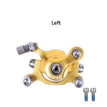 킥보드 electric bicycle brake라인 당겨 디스크 브레이크 160mm 샤오미 M365/Pro 1S 전기 스쿠터 리어 휠, 10 Left gold, 한개옵션1