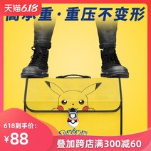 자동차 트렁크 수납함 차량 내장물 수납함 사물함 접이식 카트 정리함 용품 대전, 향차미인 가역인