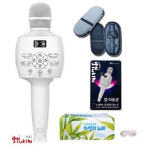 금영 블루투스 마이크 뮤즐2 케이스+커버100장+쿠폰