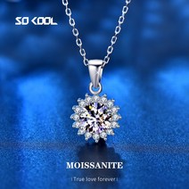 Socool 실버925 모이사나이트 1캐럿 팬던트 목걸이 태양 꽃 모조 다이아몬드 목걸이 팬던트 여자 명품 패션 심플 목걸이 실버925 목걸이 백금 도금