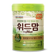 위드맘 무항생제 분유 1단계, 750g, 5개