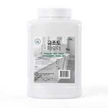 소다스쿨 만능 연마제 규조토 파우더 1kg / 스테인레스 세정제, 1개