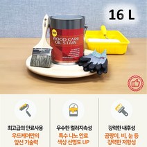 [다바이마켓] 야외 나무 시설물 보호 코팅제 16L, 레드우드, 1개