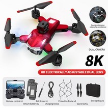 입문용 촬영용 드론 연습용 미니 레이싱 카메라 촬영 8K GPS 와이파이 전문 UAV HD, 26.Red Pro 8K-2B