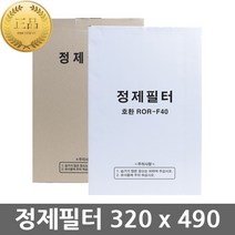 정제필터 튀김기필터 용지 320x490, 100매