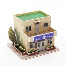 그 조립 파출소 시절황남 DIY, 단품