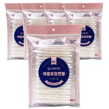 맘스베이비 신생아용 개별포장 면봉, 5개