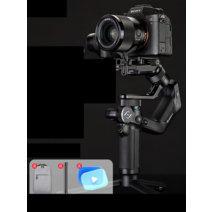 카메라 360도회전 전동 짐벌 안정기 전문가용 브래킷, Feiyu Mini P (모바일 버전) 화이트