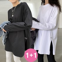 [세인트이브] T-6801사계절 간절기 이너 기본 티셔츠 (1+1) 빅사이즈 무지 여성 긴팔티셔츠