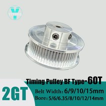 산악 로드 자전거 휠 휠셋 바퀴 타이어 타이밍 풀리 벨트 폭 60 톱니 6mm 9mm 10mm 15mm 보어 5mm 6635mm 8mm 12mm 14mm 60T 2MGT 텐셔닝 개, 33.12mm  15mm1 개