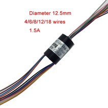 슬립링 전선회전 1pc 4/6/8/12/18 채널 1.5A 12.5mm 전도성 슬립 링 RC 드론 짐벌 핸드 헬드 안정기 팬 틸, 05 18 wires