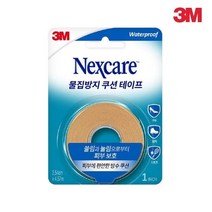 3M 저자극 쿠션 테이프 행군 물집방지 발바닥뒤꿈치 발뒤꿈치물집 발패드, 1개