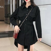 리카 골덴 셔츠 원피스