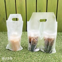 (당일출고) 비닐조아 컵캐리어 무지 1구 2구, 무지 2구