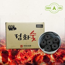 착화탄 점화숯 200개입