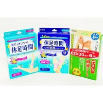 휴족시간 휴족패치 다리마사지 냉감시트 수액시트 수액파스 패치 다리건강 쿨링시트 지압시트(일본정품), 지압시트12매입, 1개
