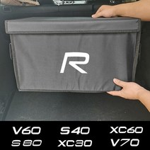 대형 안경클립 다목적 접이식 자동차 트렁크 보관함 끈끈이패드 용선글라스케이스 뒷좌석 수납, For C40