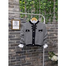 퐁당 / (무료배송)탈부착 리본 브롯치 다이아 배색 가디건