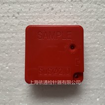측정공구 암오리 테스트 블럭 검침기 전용 스탠다드 시험함 주사기 검사 카드 스텐레스 비철 탐측 모델 2664390627, 철 FE 1.2MM 테스트 블록 [엘
