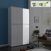 엘리에셀 아파트 좁은 현관 슬림 틈새신발장, 화이트
