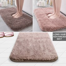 발매트 장모 스웨이드 욕실 현관 주방 논슬립 세탁가능 4종색상, 브라운