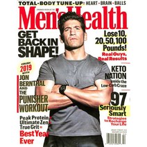 Mens Health USA (미국 남성 헬스잡지), Mens Health (2019년 1/2월호)