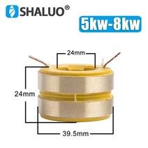 3KW 5KW 8KW 발전기 구리 링 수집기 링 탄소 슬립 링 브러시 홀더 어셈블리 전도성 링 가솔린 발전기 부품, 03 5-8KW Copper Ring