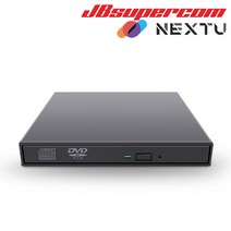 이지넷유비쿼터스 넥스트 NEXT-201DVD-COMBO USB2.0 외장 ODD DVD 콤보 - JBSupercom