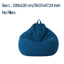 빈백 1인용빈백쇼파 쇼파 쿠션 의자 Bean Bag Sofa Chair no filler 천 안락 좌석 beanbag 대형 Beanbag 봉제 수납 성인 70*80cm 소파, 09 L Blue