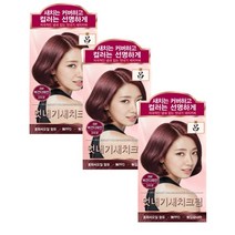 려 우아채 새치 염색약 1+1+1 뿌리염색 쉬운염색 부분염색, 3개, 5W 버건디와인