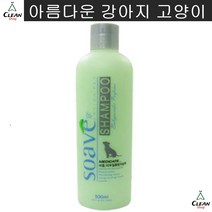 애견 반려견강아지각질 영양보습 진드기피부질환 방지 샴푸 퍼그, 1개