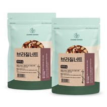 순수 100 % 무첨가 페루 브라질 너츠 너트 넛트 넛 츠 셀레늄 brazil nut 대용량 브라지 부라질 나트 견과 류 건과 간식 토핑 재료 스낵 지퍼 백 팩 먹는 법 방법, 2개, 500 g