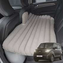 더뉴레이 뒷좌석 편안하개 차량용 에어매트, 쿠팡 편안하개+전동펌프