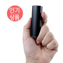 초소형녹음기 차량용녹음기 25일대기사용 보조배터리형 차량용 회의용 녹취용 강의용 BA2800, 단품(32GB)