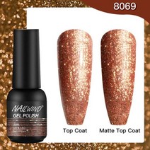 Nailwind하이브리드 세미 퍼머넌트 네일 폴리시 젤 8ml UV 바니시 네일아트 디자인 매니큐어 베이스 탑코트 프라이머 매트, 없음, 8069